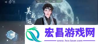 解限机冰蓝系御姐捏脸数据怎样技巧-解限机冰蓝系御姐捏脸数据技巧攻略