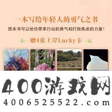 大麦不支持退票怎么处理