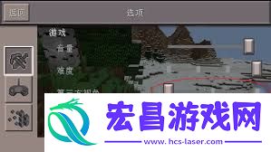 我的世界2025版怎样开启第三人称视角-2025版我的世界第三人称视角开启攻略