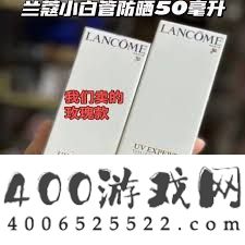 腾讯元宝怎样用deepseek操作