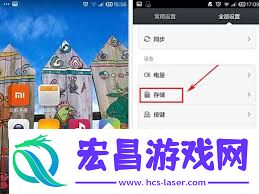 新手机收不到短信怎样处理-新手机收不到短信怎样办