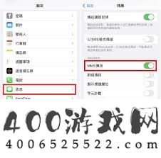 新手机收不到短信怎么办
