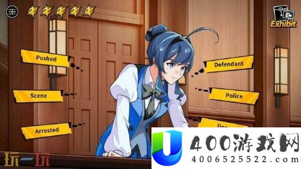国产逆转裁判游戏无罪之庭现已下架Steam