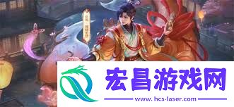 王者荣耀怎么得到庄周锦麟游梦