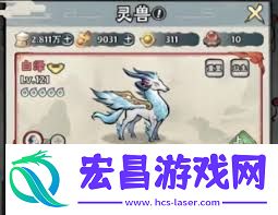 神器传说推荐必练的三个灵兽