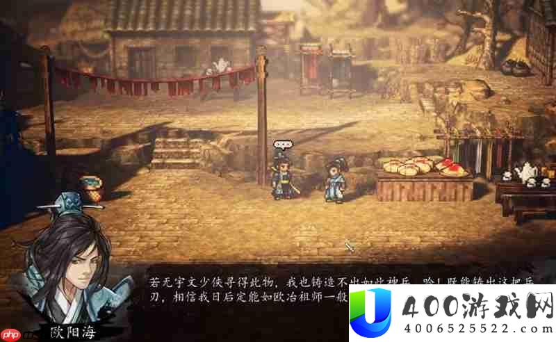 风云奕装备获取详细流程