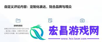视频号私信告诉怎样开启-视频号私信音讯告诉地位在哪