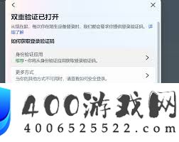 电子驾照取得随机数异常怎样办-电子驾照取得随机数异常怎样处理