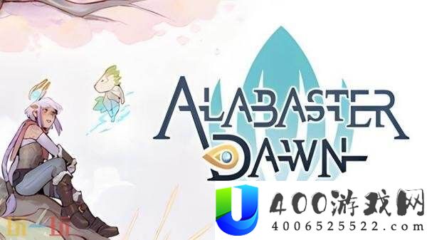 举措角色表演Alabaster-Dawn将于9月发布PC版试玩