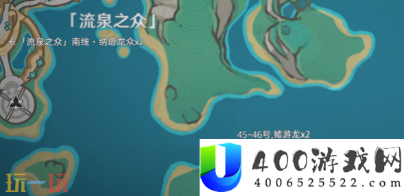 纳塔龙众讨伐路线位置分享