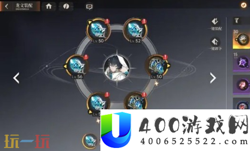 获取方式介绍
