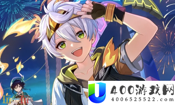 原神5.8版本有甚么新皮肤-5.8版本新皮肤分享