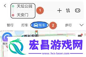 百度地图添加多个途经点的方法