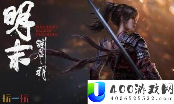 3A游戏判定介绍