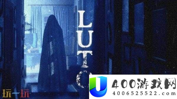 心思恐惧叙事游戏Luto现已正式出售