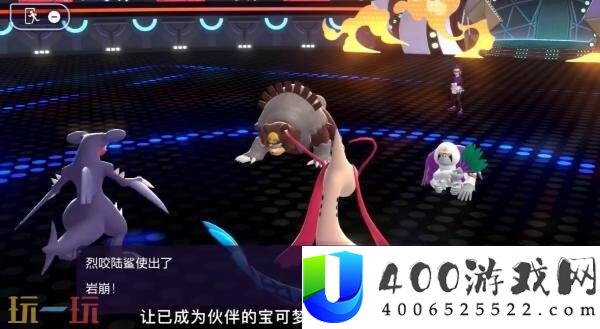 Champions将于2026年推出