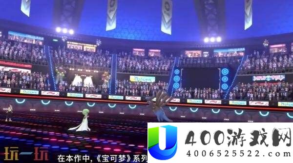 Champions将于2026年推出