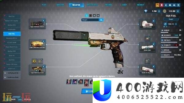 英雄射击游戏黑色印记现已推出免费抢先体验版