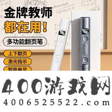 希沃白板怎样设置背景-希沃白板怎么设置背景