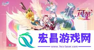 崩坏星穹铁道风堇怎样养成-崩坏星穹铁道风堇养成攻略