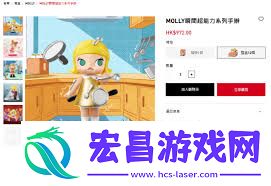 泡泡玛特黑号怎样消除-泡泡玛特黑号怎样消除限制