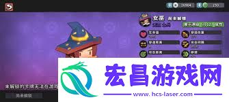 墨守孤城怎样停止国风守城-墨守孤城国风守城的攻略攻略