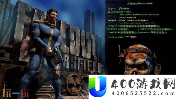 初代重制版MOD辐射：贝克斯菲尔德实机宣扬发布