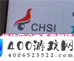学信网免费查重入口官网是啥