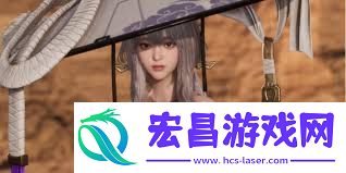 剑星-星刃Doro在哪-剑星-星刃新增垂钓收集攻略