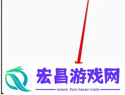 建行生涯聪明食堂在哪翻开-建行生涯聪明食堂怎样开启
