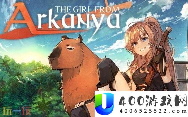 寻宝RPG阿坎亚女孩将于8月21日登陆Steam平台
