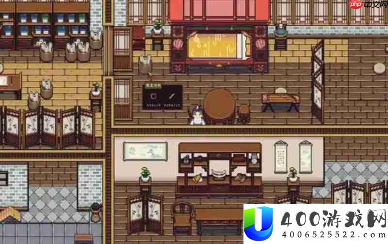 江城创业记语言设置方法