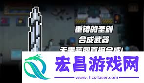 七骑士更生风颜风暴剑神的技艺有哪些-七骑士更生风颜风暴剑神具有甚么技艺
