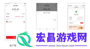 云闪付转账显示被欺骗是怎样回事-云闪付转账显示被欺骗意味着甚么