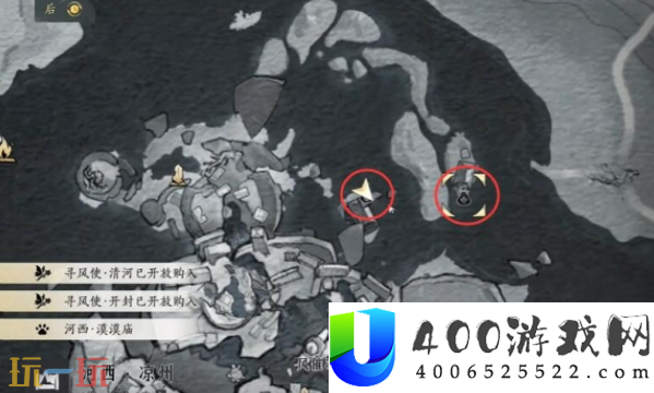 凉州漠漠喵位置介绍