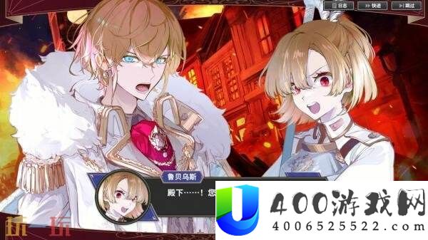 枭雌百合战记现已正式发售