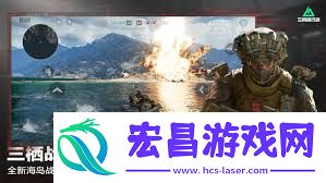 三角洲s5探知隐蔽通关攻略-三角洲s5探知隐蔽怎样通关