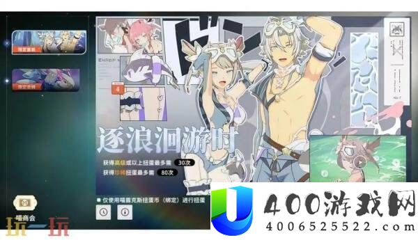 平民零氪玩法推荐