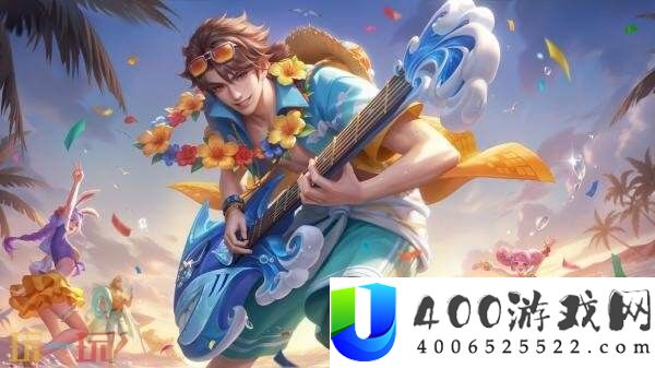 王者光荣全新秒杀皮肤【高渐离-夕照弦歌】来袭！首周限时60点券