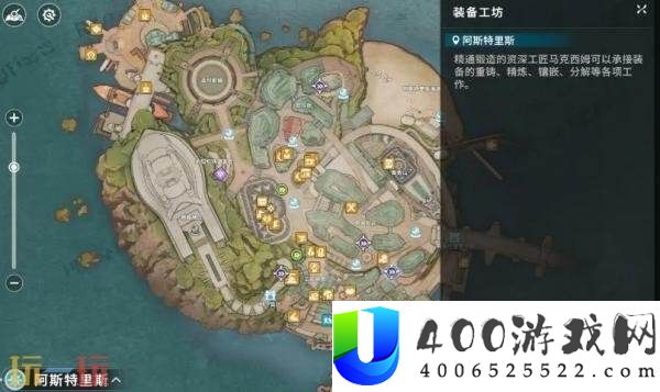 战力提升方法分享
