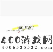 腾讯元宝深度浏览怎样使用-腾讯元宝深度浏览的使用攻略