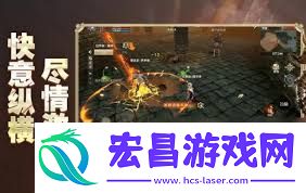 事业世界来源AC系统玩法分享-事业世界来源AC系统怎样玩