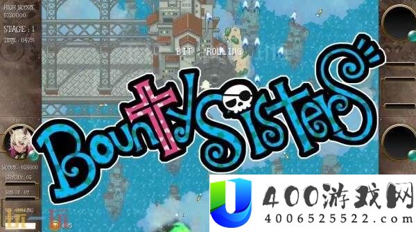 Sisters将于12月18日在Switch发售