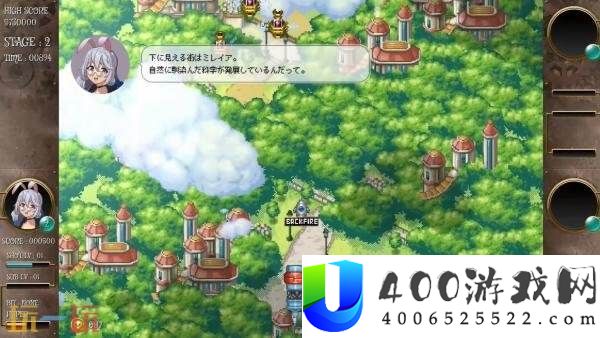 Sisters将于12月18日在Switch发售