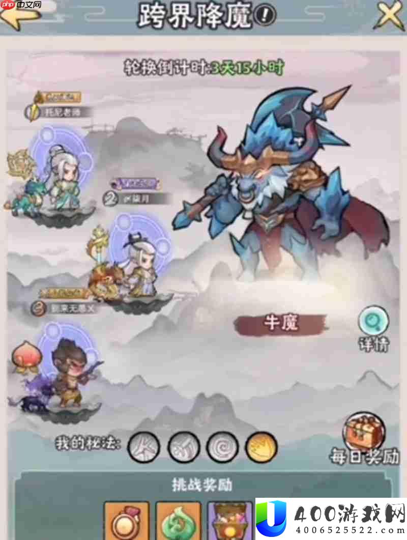 平民玩家资源获取攻略
