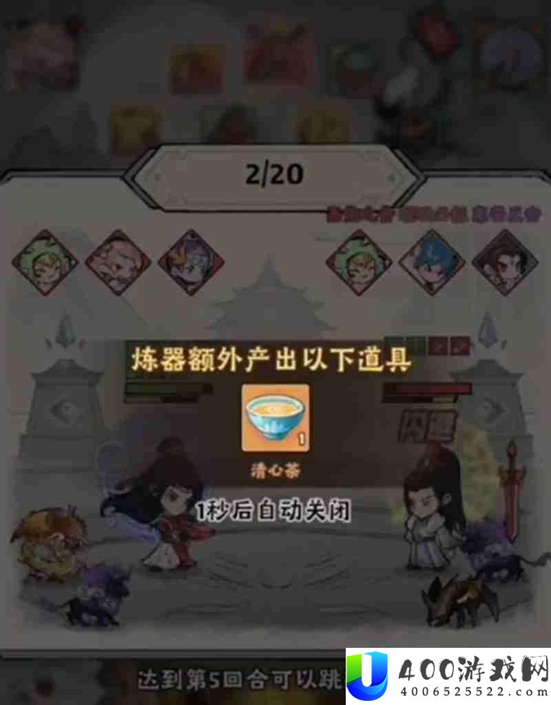 神器传说0氪怎样玩-平民玩家资本取得攻略