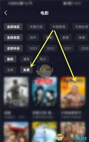抖音放映厅进口在哪-抖音放映厅进口地位