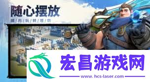 龙石战斗同盟对决举动玩法怎样玩-龙石战斗同盟对决举动玩法攻略是甚么