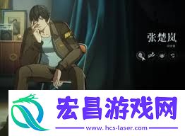 异人之下2v2角色怎样选-异人之下2v2推荐哪些角色