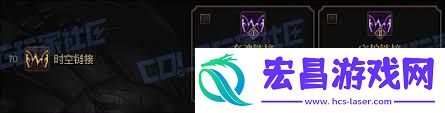 DNF缔造者时空禁制技艺进化全形状有哪些-DNF缔造者时空禁制技艺进化全形状分享
